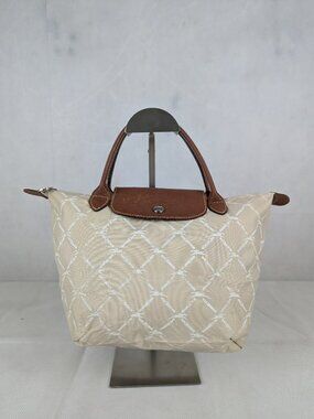 Longchamp Le Pliage Band Signature Print Nylon Tote Bag Beige Made in France